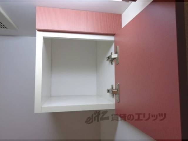 キッチン　収納