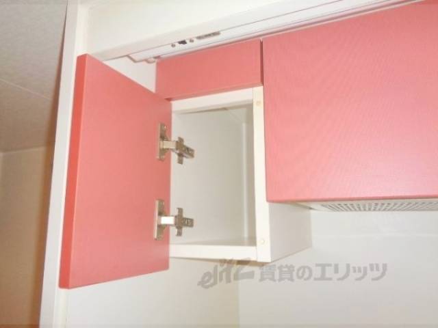 キッチン　収納