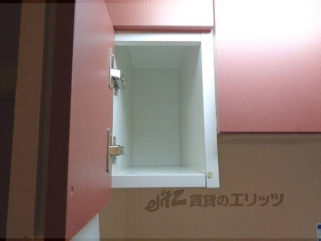 キッチン　収納