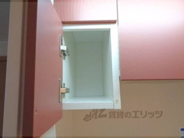 キッチン　収納