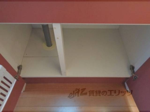 キッチン　収納