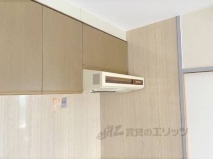 キッチン　換気扇