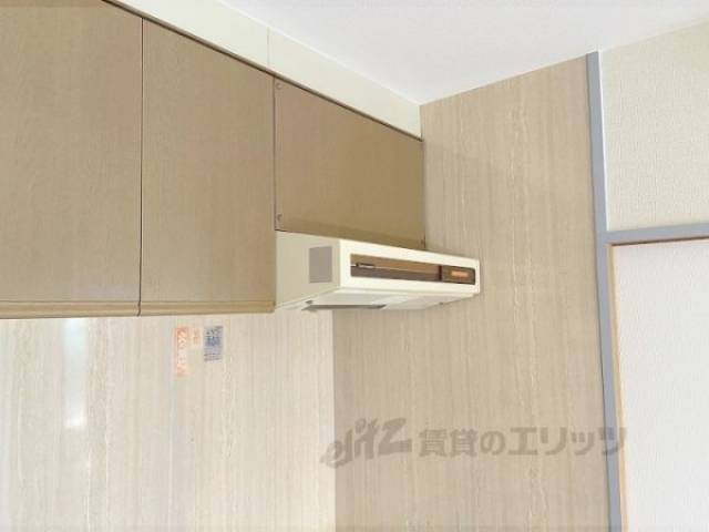 キッチン　換気扇