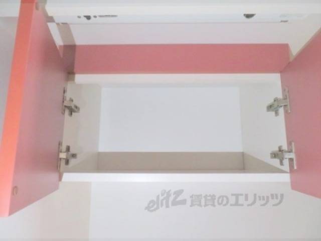 キッチン 収納