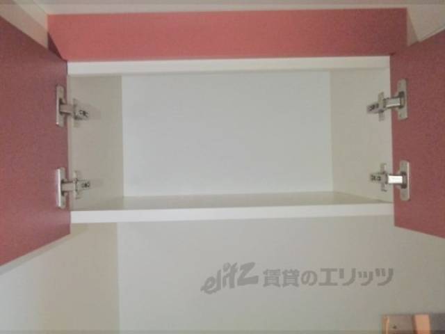 キッチン　収納