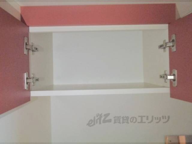 キッチン　収納