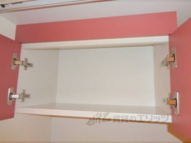 キッチン　収納