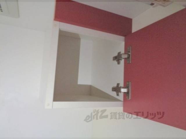 キッチン　収納