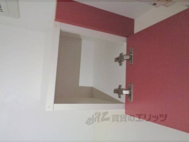 キッチン　収納