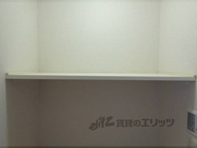 トイレ　収納