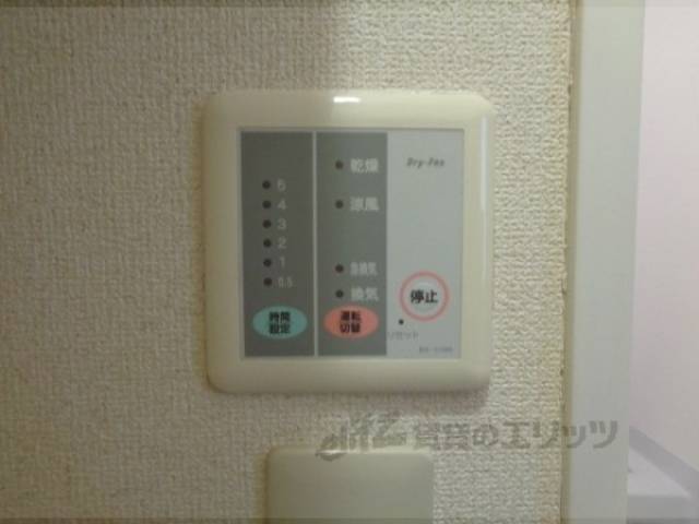 浴室乾燥機