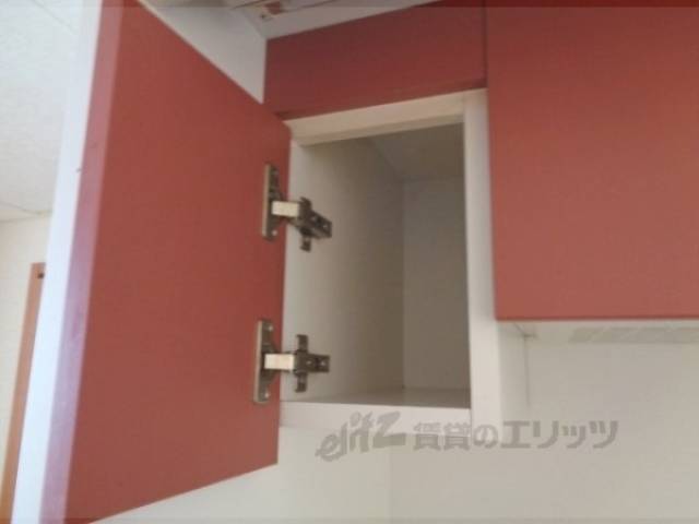 キッチン　収納