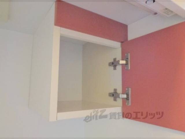 キッチン　収納