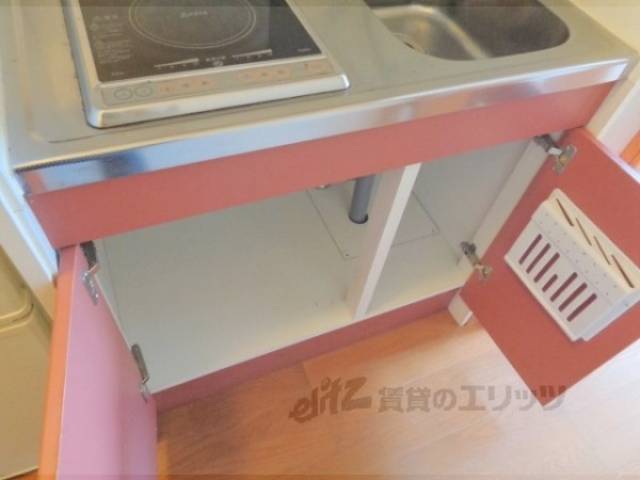 キッチン　収納