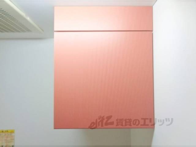 収納　キッチン上