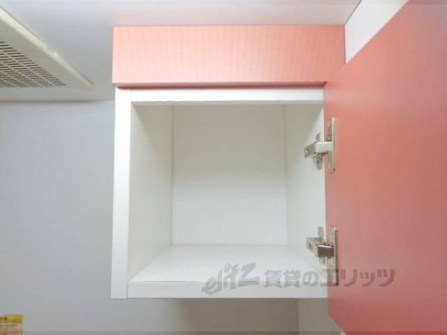 収納　キッチン上