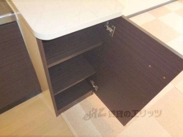 キッチン　収納