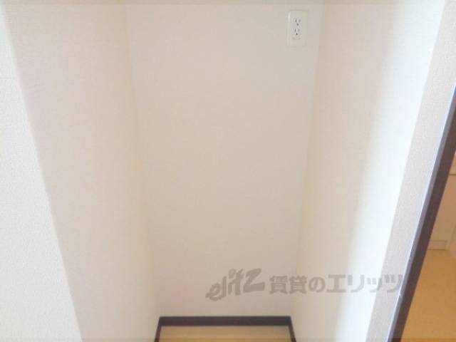 冷蔵庫置場　収納