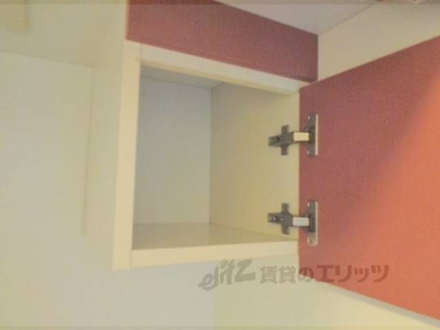 キッチン　収納