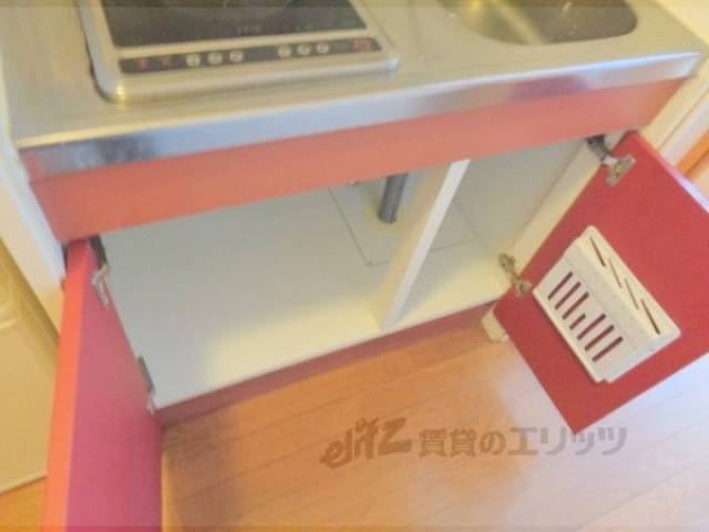 キッチン　収納