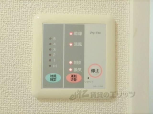 浴室乾燥機