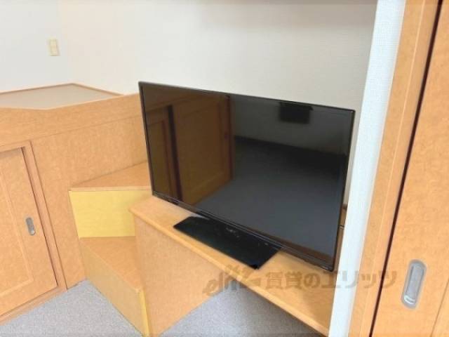 洋室　テレビ