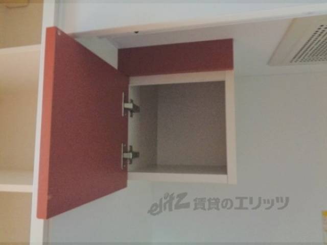 キッチン　収納