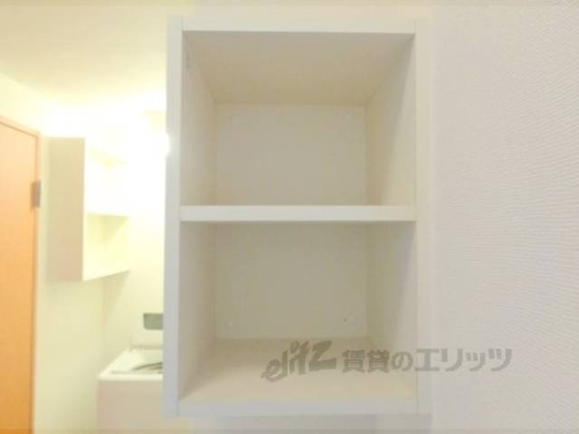 キッチン　収納