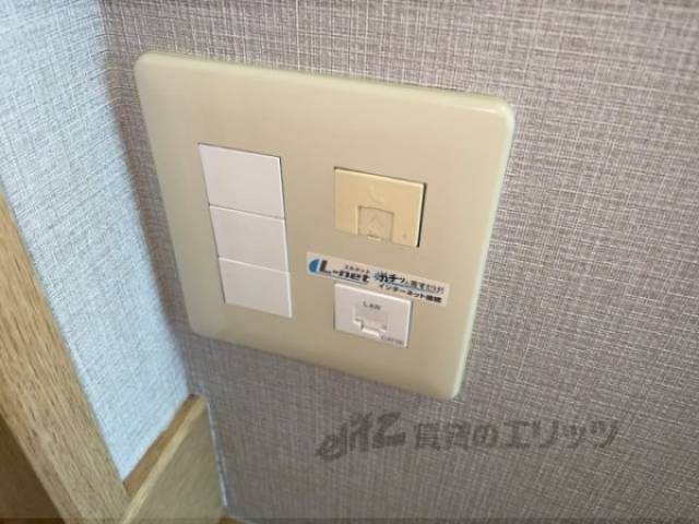 ランポート