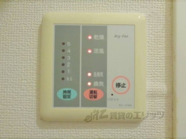 浴室乾燥機