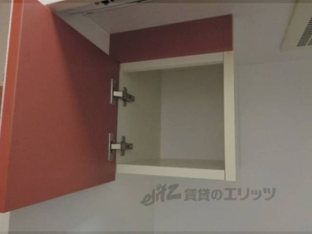 キッチン　収納