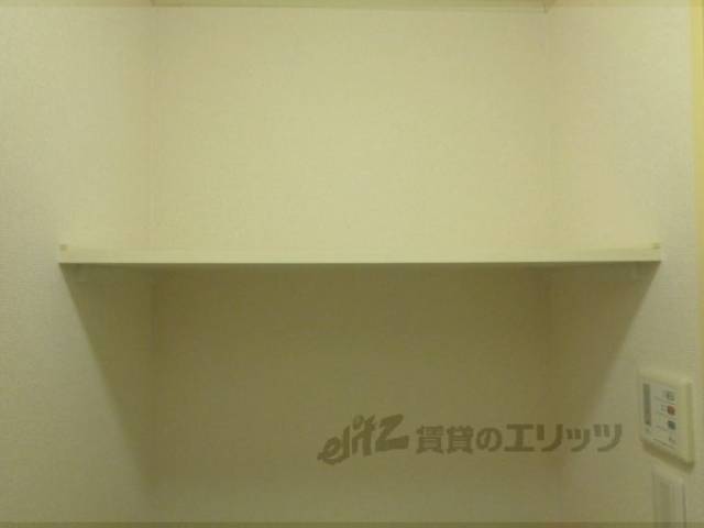 トイレ　収納