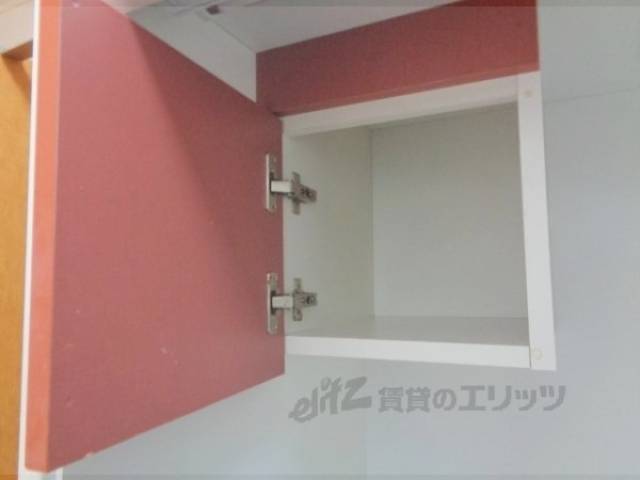 キッチン　収納