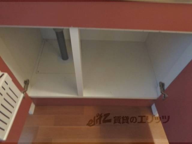 キッチン　収納