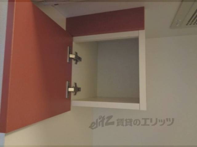 キッチン　収納