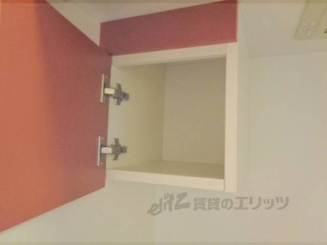 キッチン　収納