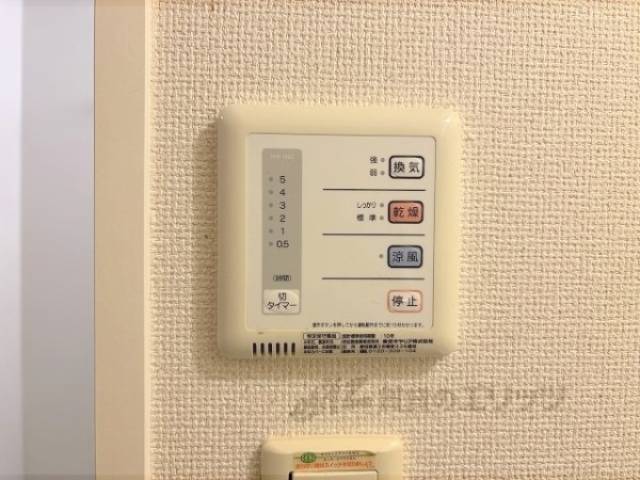 浴室乾燥機