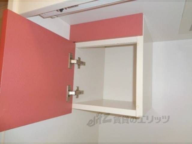 キッチン　収納