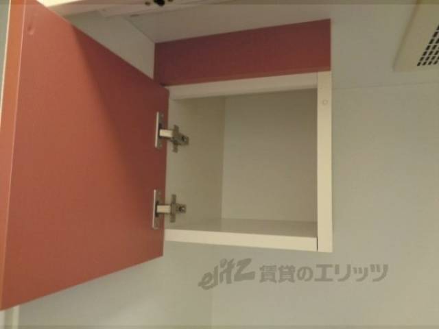 キッチン　収納