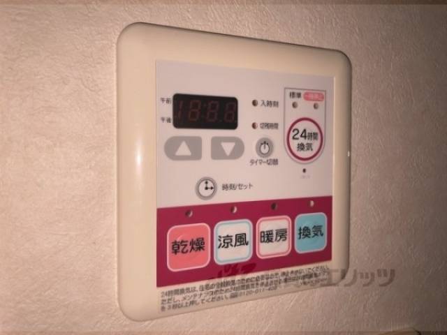 浴室乾燥機