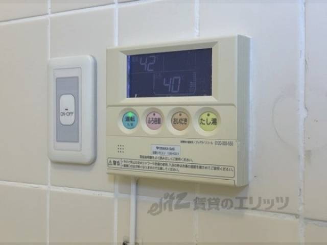 給湯器リモコン