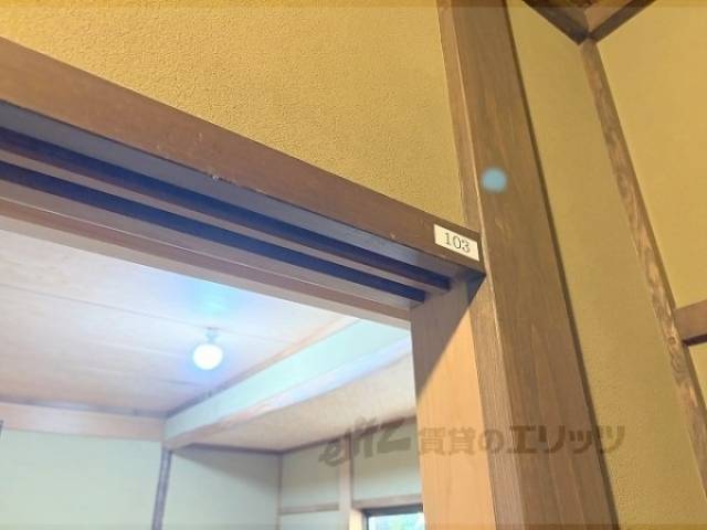 洋室　入口