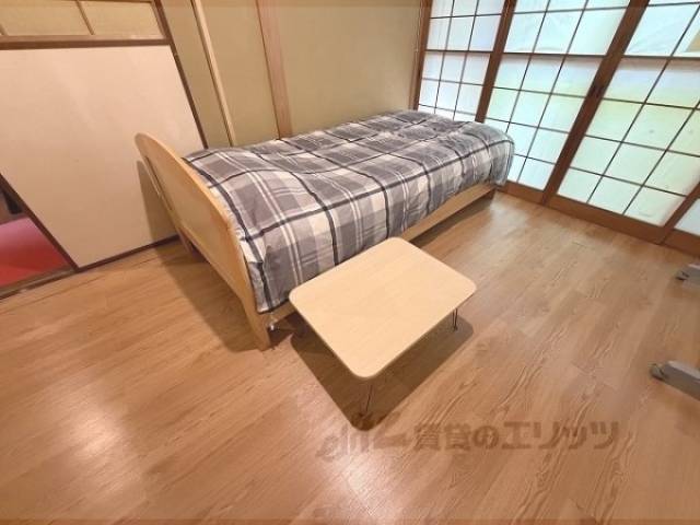 洋室