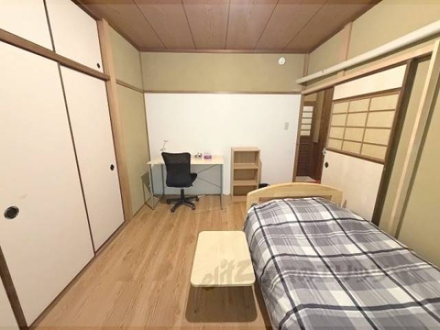 洋室