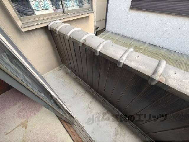 ベランダ　共同