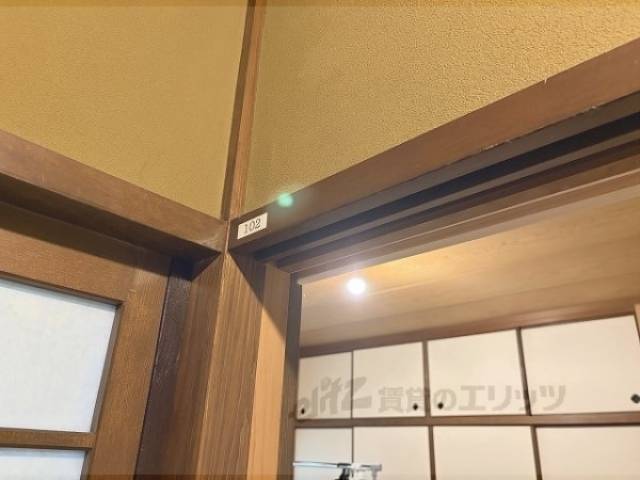 洋室　入口