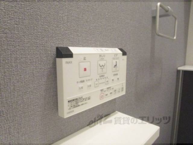 洗浄機能トイレ