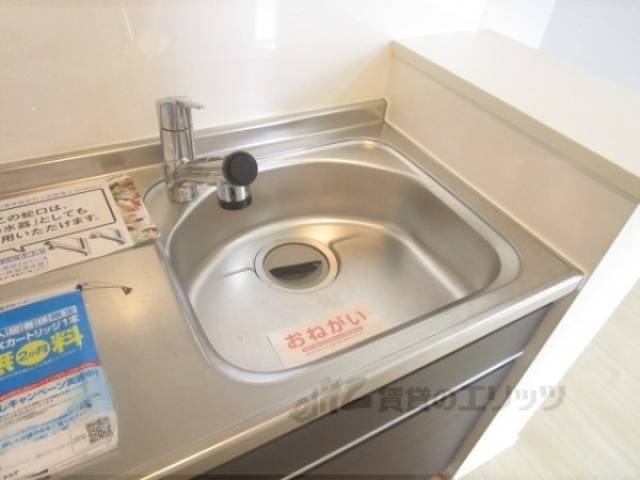 キッチン　シンク