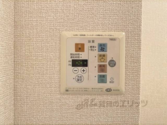 浴室乾燥機