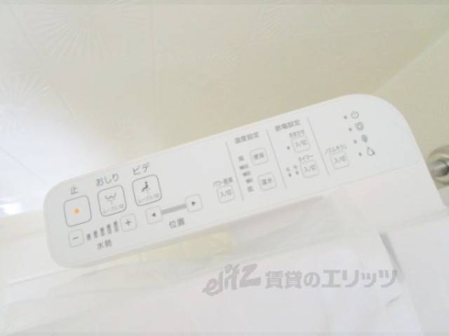 トイレ　洗浄機能付き